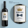 Bouteille De Vin De Bordeaux Personnalisée - Papa Royal