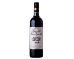 Caisse à Vin Personnalisable - Veux-tu être ... ? -Cadeaux Boutique b4a6ff11dce882e3c04c05b0a23caaff779677beb3d8066bf631a290e9d431635